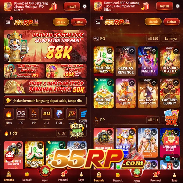 55rp