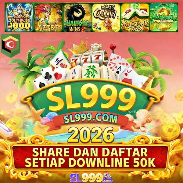 SL999